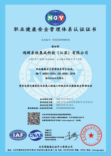 專利1