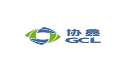 協(xié)鑫