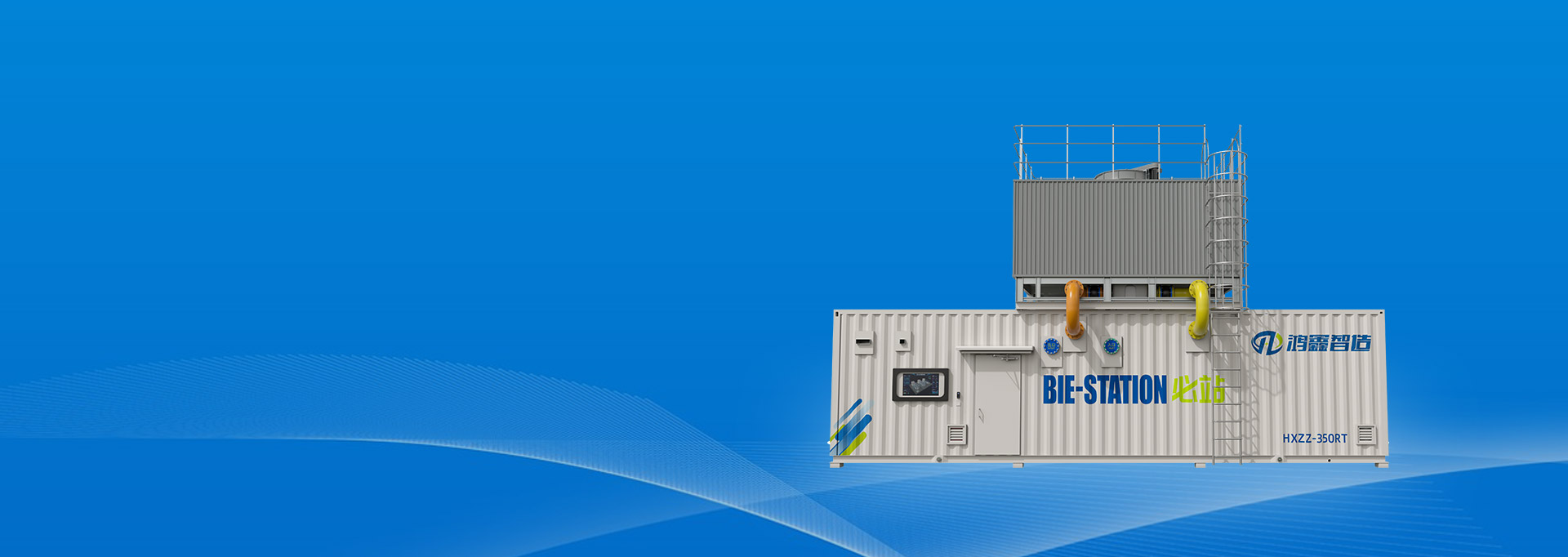 Data Center Field