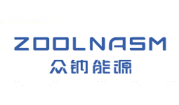 江蘇眾鈉能源