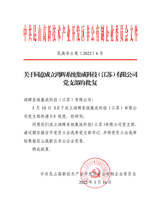 18b136da5c51fec69c49a94fecd96fd7_6f31e4575454e9783e6799e85790f011.png
