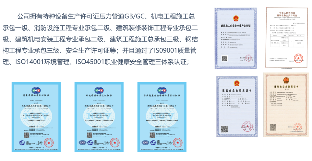 702794623837b2e12beb65d59ad17069_5072d0533529540b4600f1a8f505bd23.png