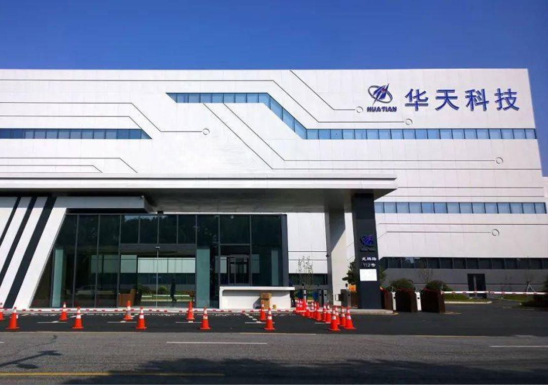 Huatian Technology (Kunshan) Electronics Co., Ltd