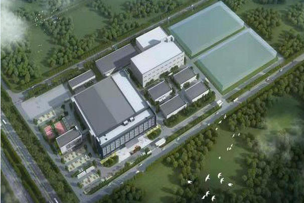 Changzhou Chengxin Semiconductor Co., Ltd