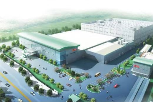 Suzhou Tongfu Chaowei Semiconductor Co., Ltd